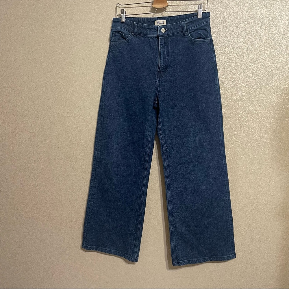 baum pferdgarten Nalaney Wide‎ leg jeans - Picture 2 of 16